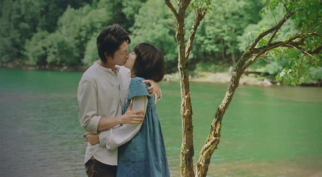 Cennet Ormanı fotoğrafı