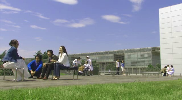 Cennet Ormanı Fotoğrafı