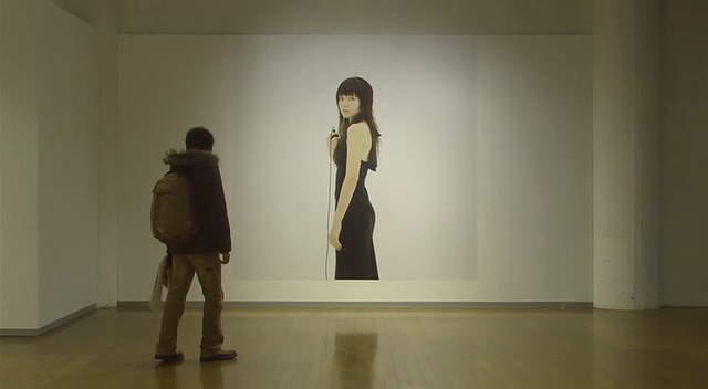 Cennet Ormanı Fotoğrafı