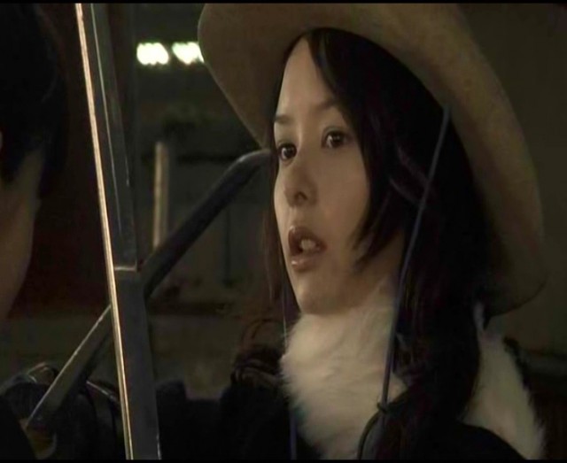 Grim Reaper Fotoğrafı