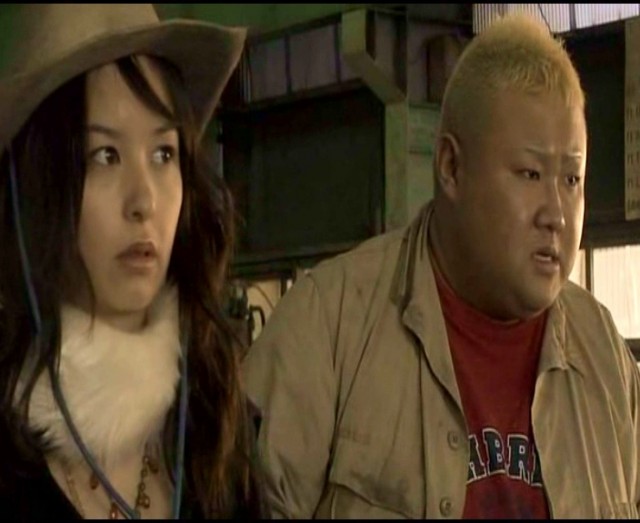 Grim Reaper Fotoğrafı