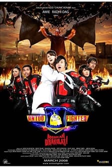 Antoo Fighter (2008) afişi