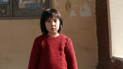 With The Girl Of Black Soil fotoğrafı