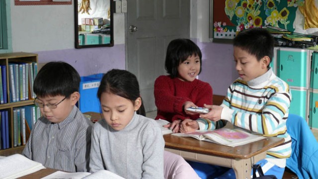 With The Girl Of Black Soil fotoğrafı