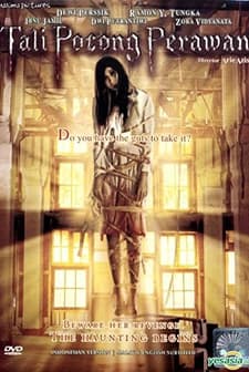 Tali Pocong Perawan (2008) afişi