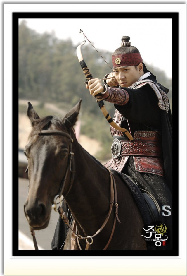 Efsane Prens Fotoğrafı