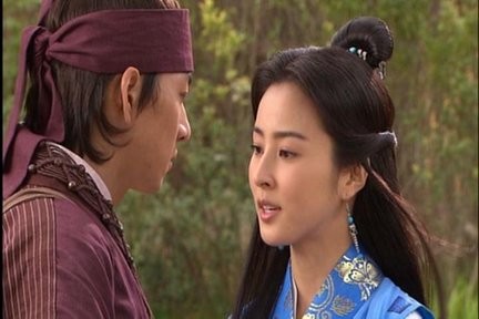 Efsane Prens Fotoğrafı