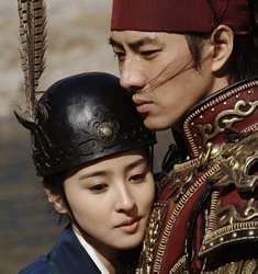 Efsane Prens Fotoğrafı