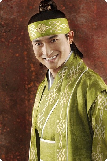 Efsane Prens Fotoğrafı