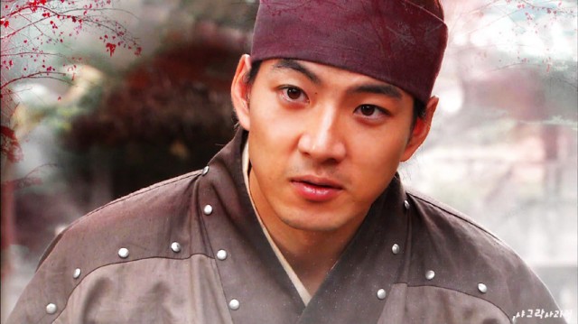 Efsane Prens Fotoğrafı