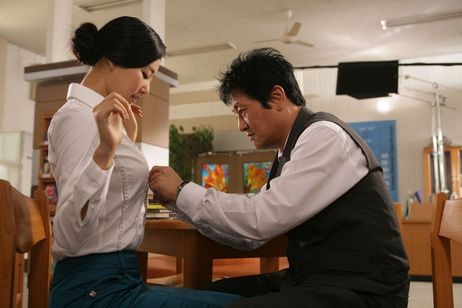 Seksi Öğretmen Fotoğrafı