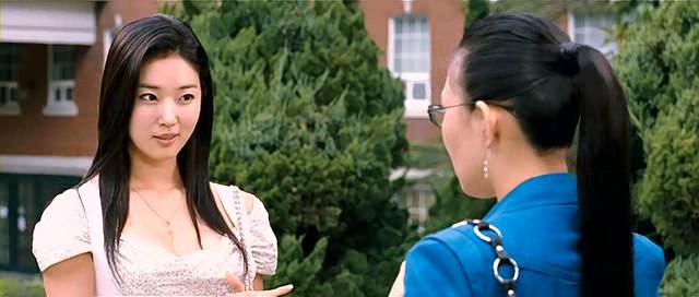 Seksi Öğretmen Fotoğrafı