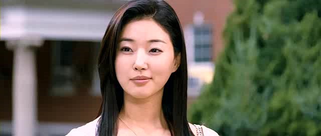 Seksi Öğretmen Fotoğrafı