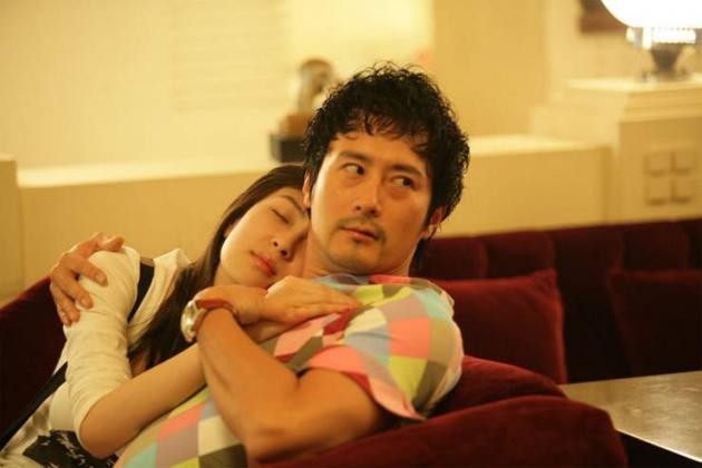 Seksi Öğretmen Fotoğrafı