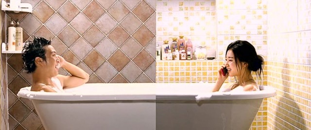 Seksi Öğretmen Fotoğrafı