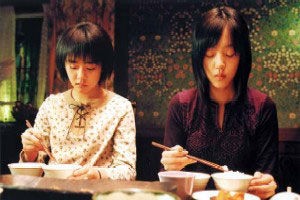 Karanlık Sırlar Fotoğrafı