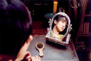 Karanlık Sırlar Fotoğrafı