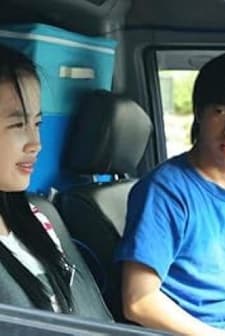 Fantastic Parasuicides (2007) afişi