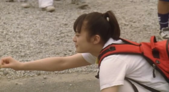 Night Time Picnic fotoğrafı
