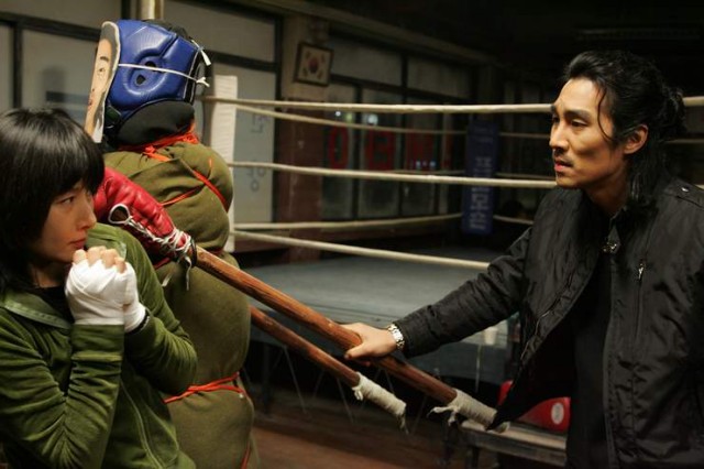 Punch Lady fotoğrafı