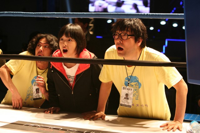 Punch Lady Fotoğrafı