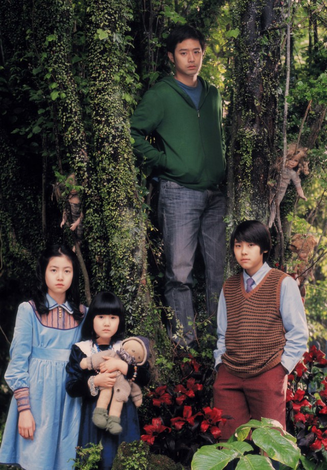 Hansel & Gretel Fotoğrafı