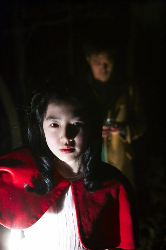 Hansel & Gretel Fotoğrafı