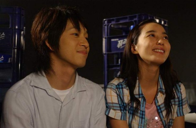 One Shining Day Fotoğrafı