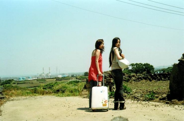 One Shining Day fotoğrafı