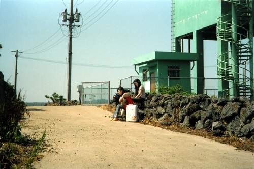 One Shining Day fotoğrafı