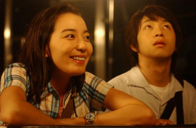 One Shining Day Fotoğrafı