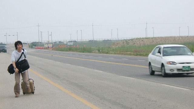 One Shining Day Fotoğrafı