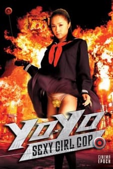 Yo-yo Sexy Girl Cop (2006) afişi