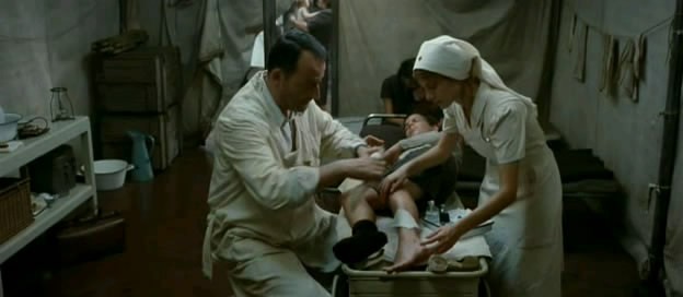 La Rafle fotoğrafı