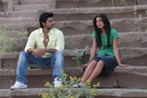 Zoraki Koca Fotoğrafı