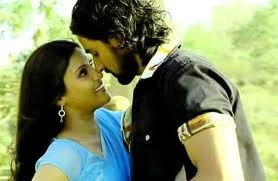 Aaja Nachle Fotoğrafı