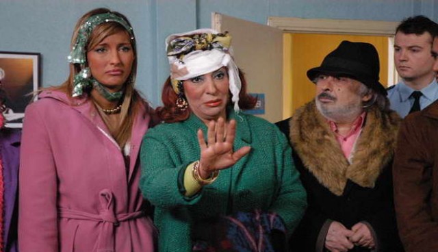 Cennet Mahallesi Fotoğrafı