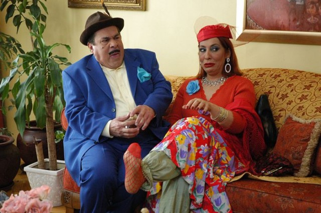 Cennet Mahallesi Fotoğrafı