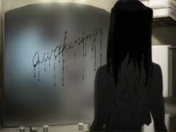 Ergo Proxy fotoğrafı