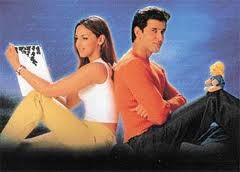 Na Tum Jaano Na Hum Fotoğrafı