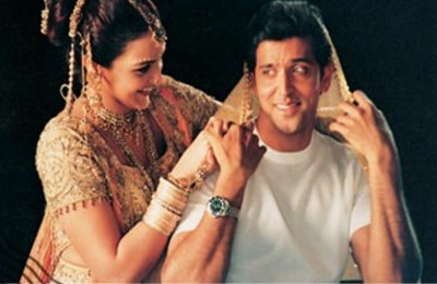 Na Tum Jaano Na Hum fotoğrafı