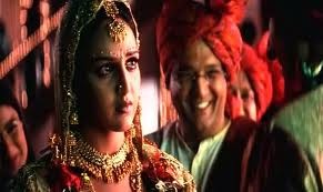 Na Tum Jaano Na Hum Fotoğrafı