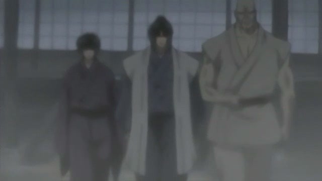 Basilisk Fotoğrafı