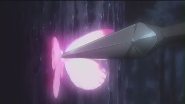 Basilisk Fotoğrafı