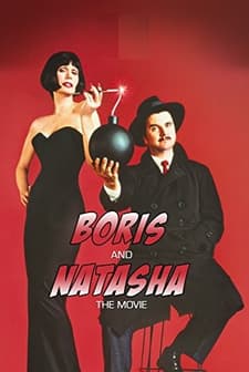 Boris Ve Natasha (1992) afişi