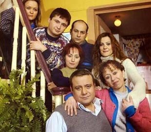 Yedi Numara Fotoğrafı