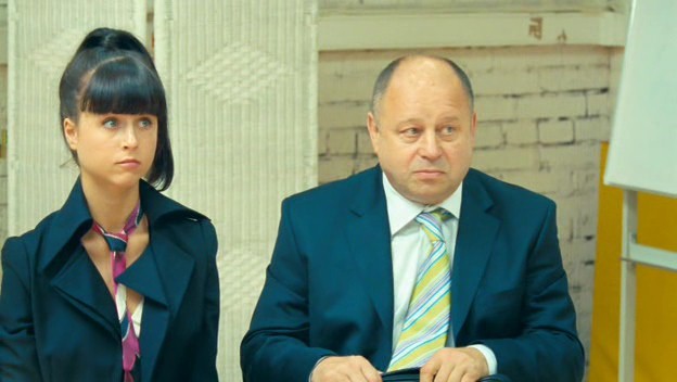 Plyus Odin Fotoğrafı