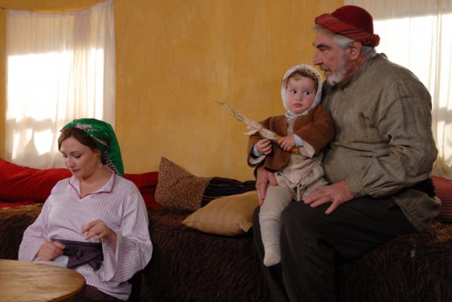 Elveda Rumeli Fotoğrafı