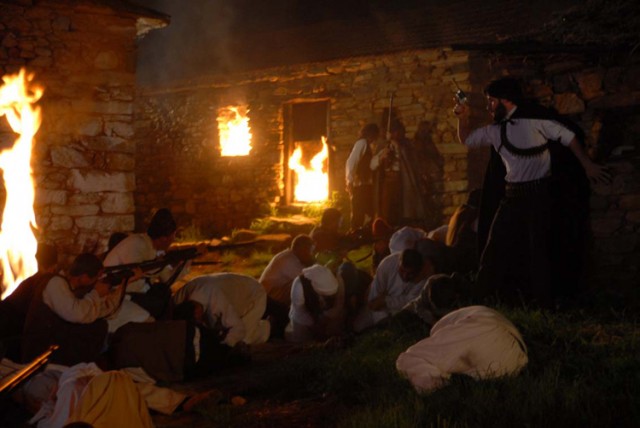 Elveda Rumeli Fotoğrafı