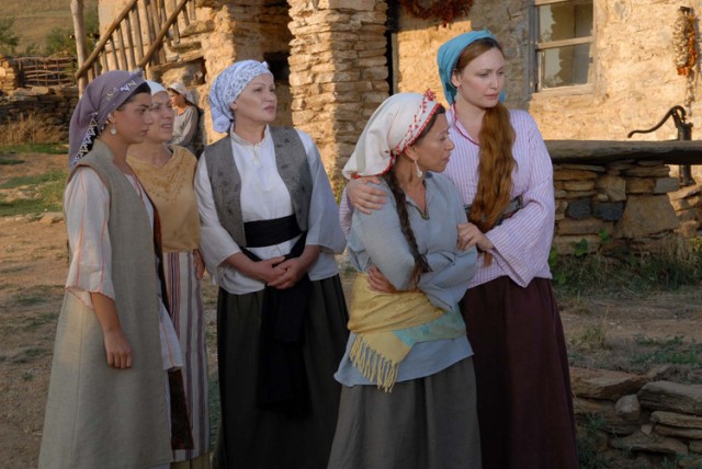 Elveda Rumeli Fotoğrafı